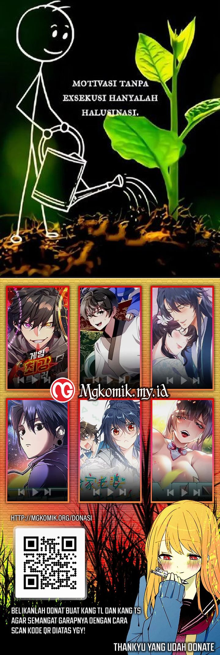 Traveling through time and space to become an unlucky NPC: I have a wife to protect me Chapter 114 - halaman 24