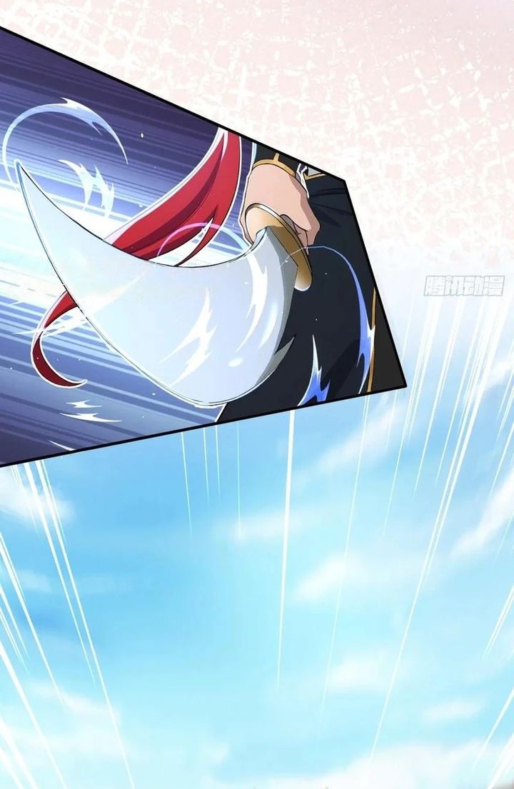Traveling through time and space to become an unlucky NPC: I have a wife to protect me Chapter 114 - halaman 4