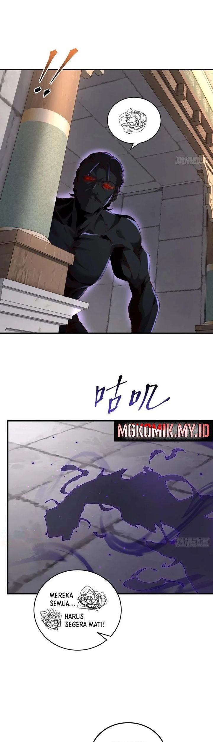 Traveling through time and space to become an unlucky NPC: I have a wife to protect me Chapter 115 - halaman 15
