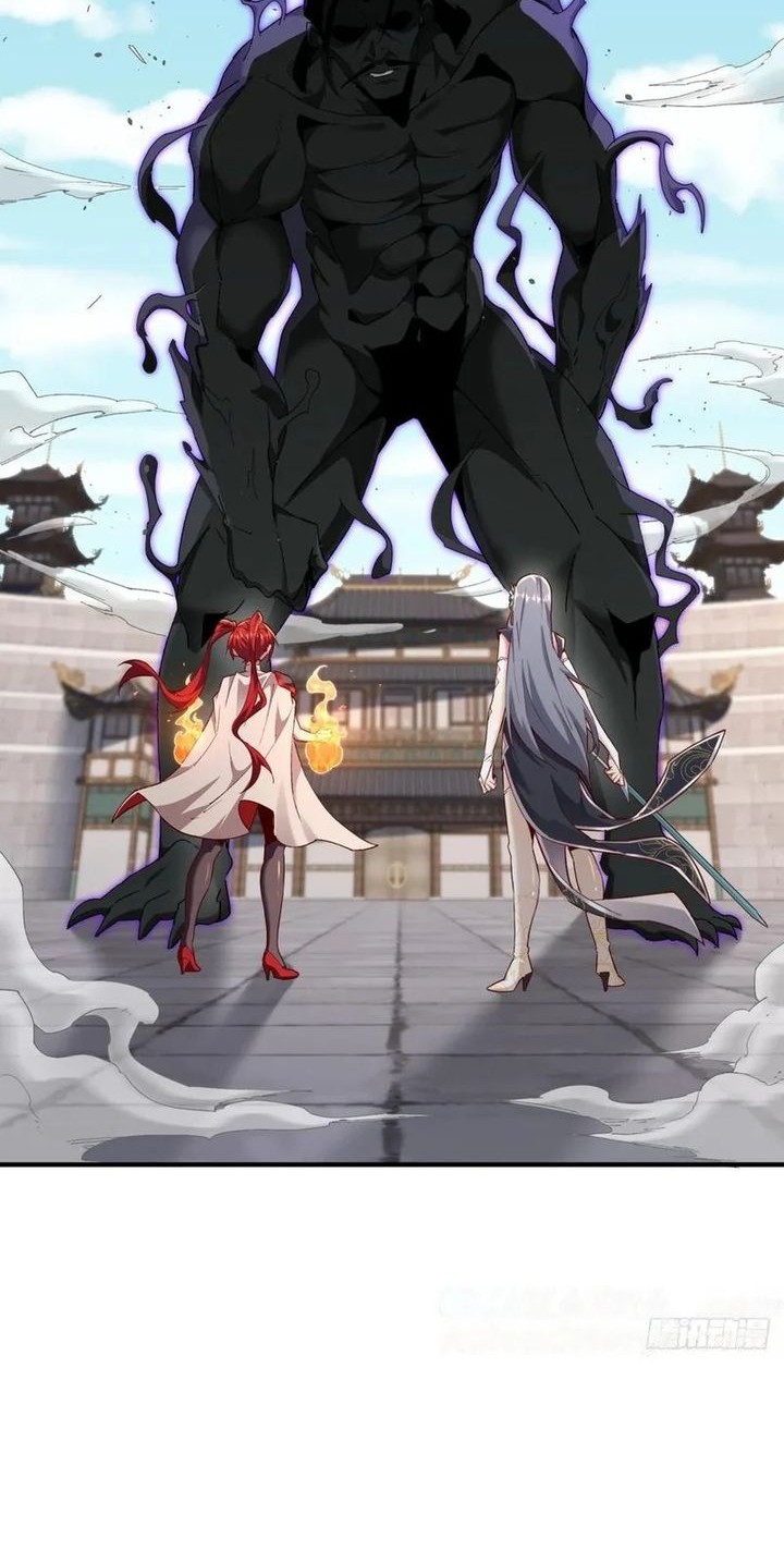 Traveling through time and space to become an unlucky NPC: I have a wife to protect me Chapter 115 - halaman 31