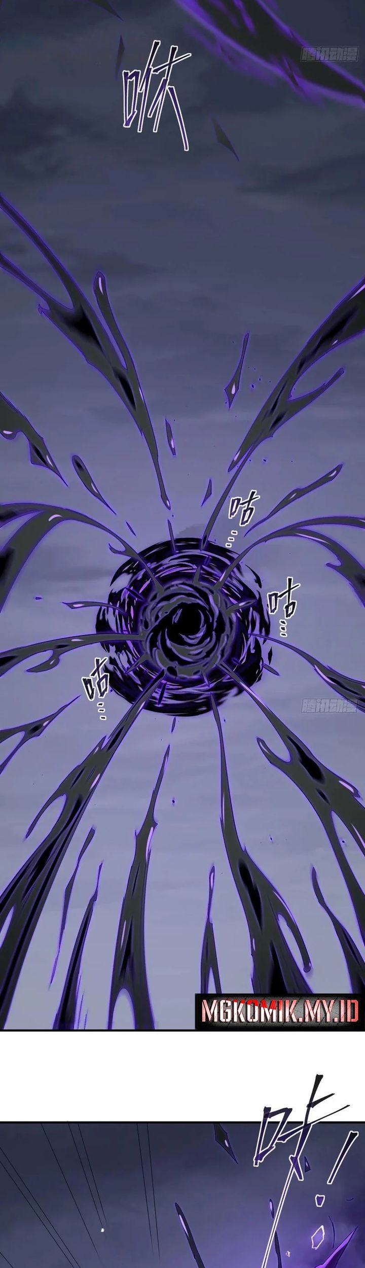 Traveling through time and space to become an unlucky NPC: I have a wife to protect me Chapter 115 - halaman 38