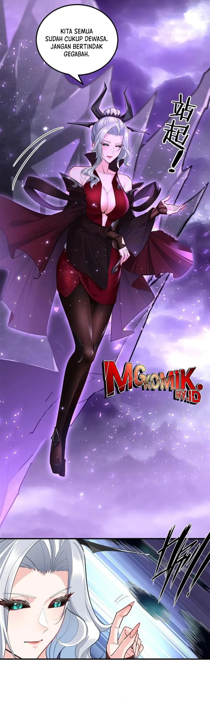 Traveling through time and space to become an unlucky NPC: I have a wife to protect me Chapter 116 - halaman 17