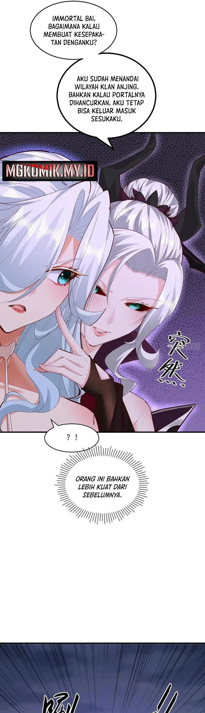 Traveling through time and space to become an unlucky NPC: I have a wife to protect me Chapter 117 - halaman 25