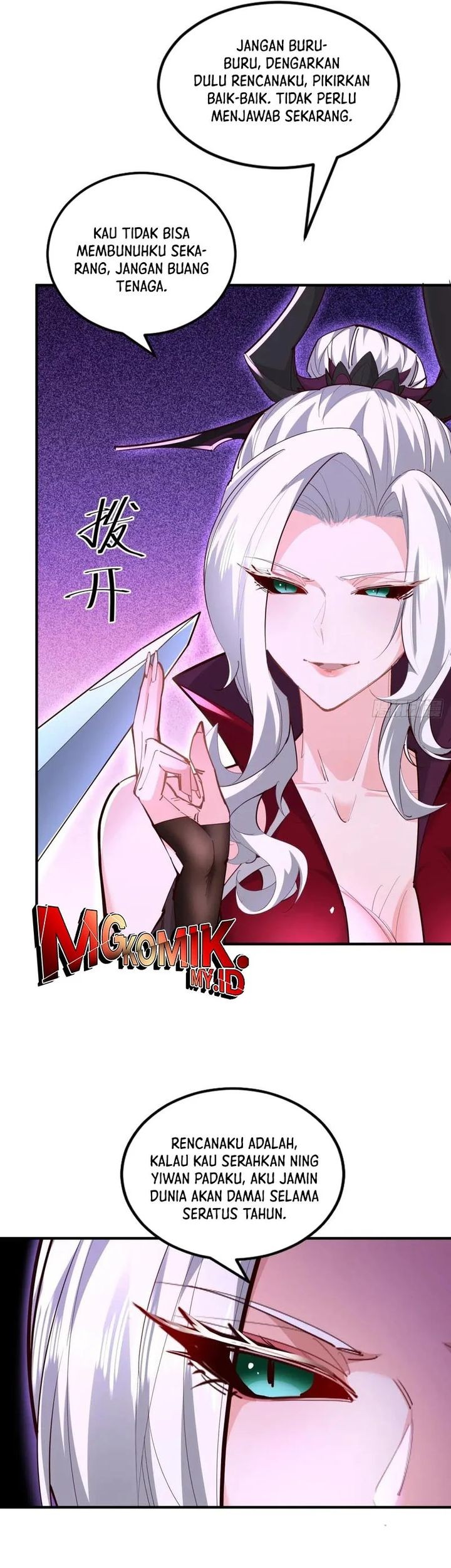 Traveling through time and space to become an unlucky NPC: I have a wife to protect me Chapter 117 - halaman 27