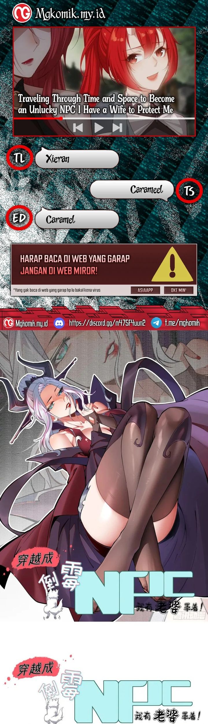 Traveling through time and space to become an unlucky NPC: I have a wife to protect me Chapter 118 - halaman 1