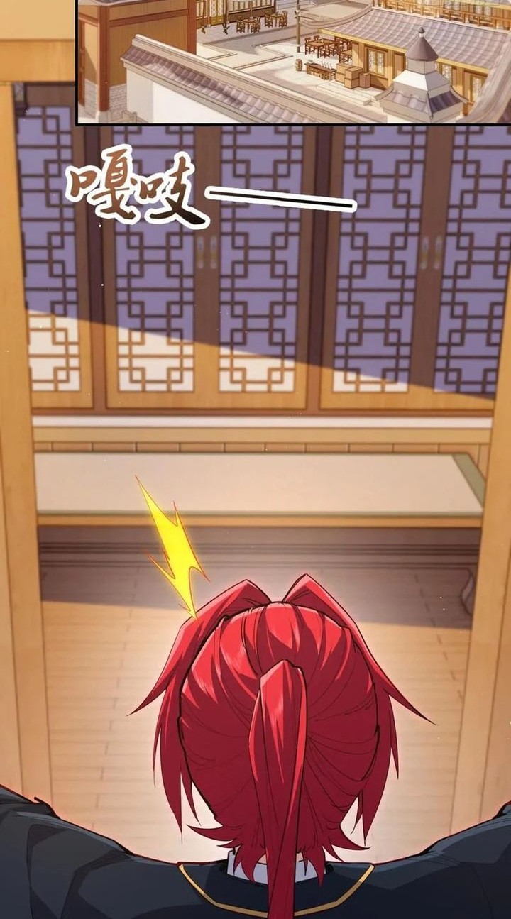 Traveling through time and space to become an unlucky NPC: I have a wife to protect me Chapter 119 - halaman 1