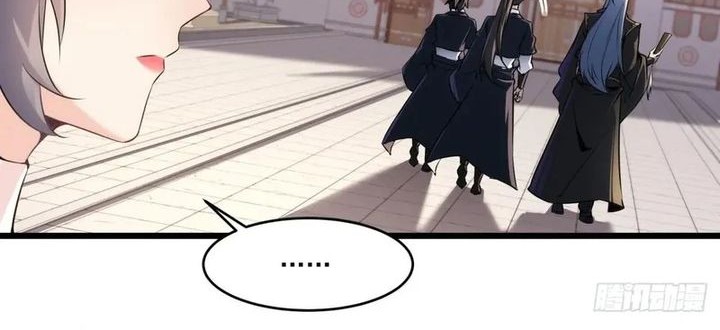 Traveling through time and space to become an unlucky NPC: I have a wife to protect me Chapter 120 - halaman 7