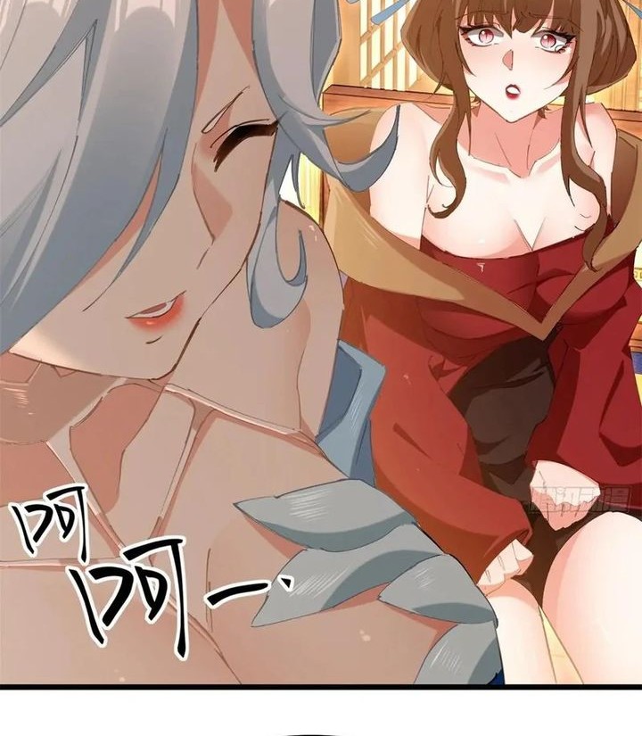 Traveling through time and space to become an unlucky NPC: I have a wife to protect me Chapter 121 - halaman 16