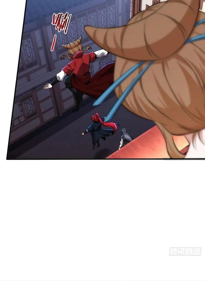 Traveling through time and space to become an unlucky NPC: I have a wife to protect me Chapter 123 - halaman 6