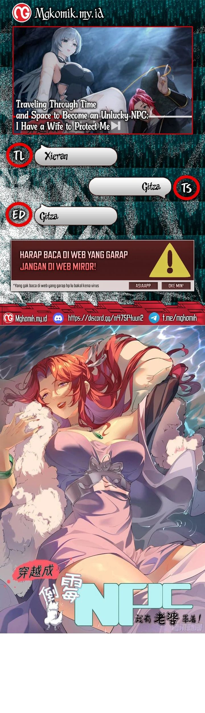 Traveling through time and space to become an unlucky NPC: I have a wife to protect me Chapter 125 - halaman 1