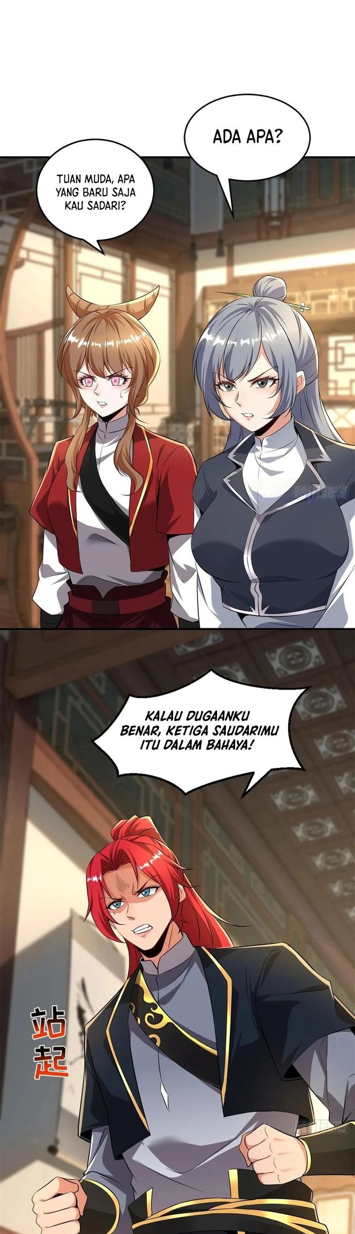 Traveling through time and space to become an unlucky NPC: I have a wife to protect me Chapter 125 - halaman 17