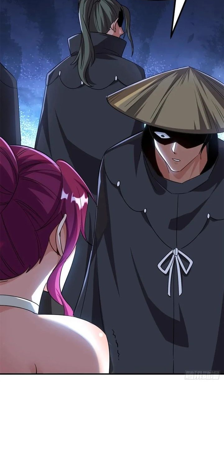Traveling through time and space to become an unlucky NPC: I have a wife to protect me Chapter 125 - halaman 28