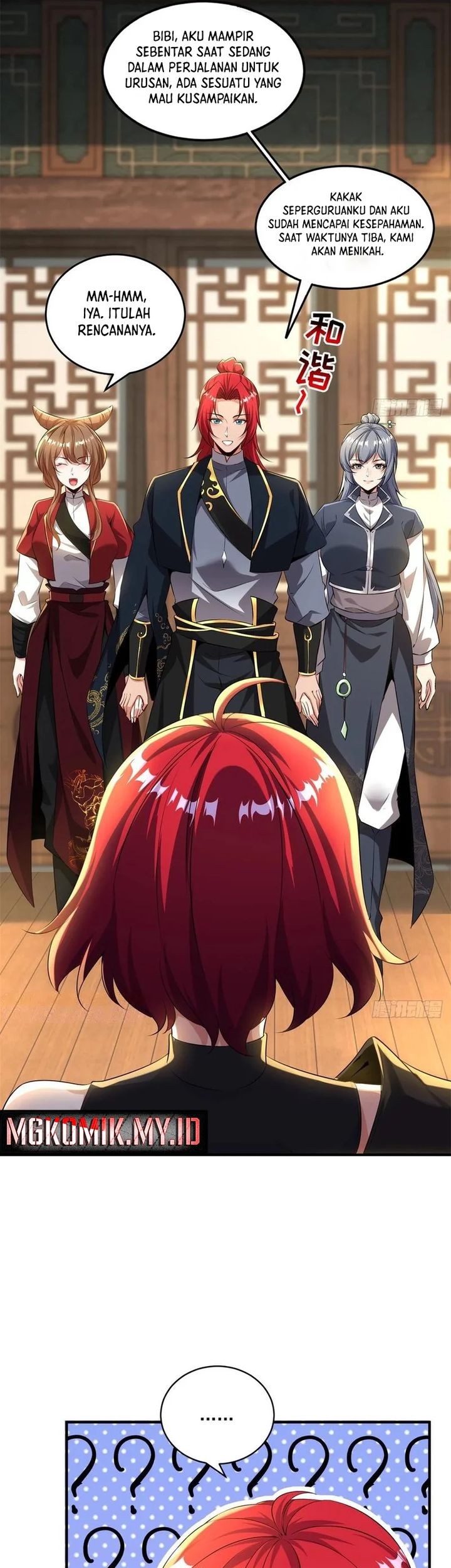 Traveling through time and space to become an unlucky NPC: I have a wife to protect me Chapter 125 - halaman 3