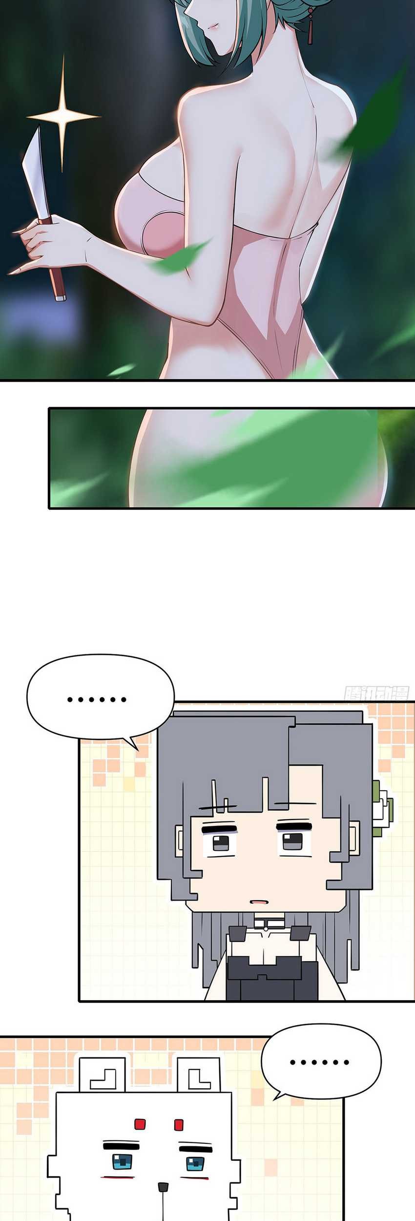 Traveling through time and space to become an unlucky NPC: I have a wife to protect me Chapter 13 - halaman 20