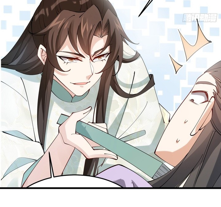 Traveling through time and space to become an unlucky NPC: I have a wife to protect me Chapter 16 - halaman 13
