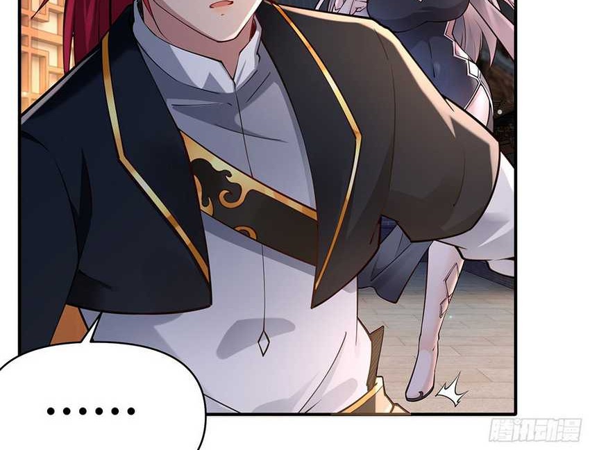 Traveling through time and space to become an unlucky NPC: I have a wife to protect me Chapter 18 - halaman 10