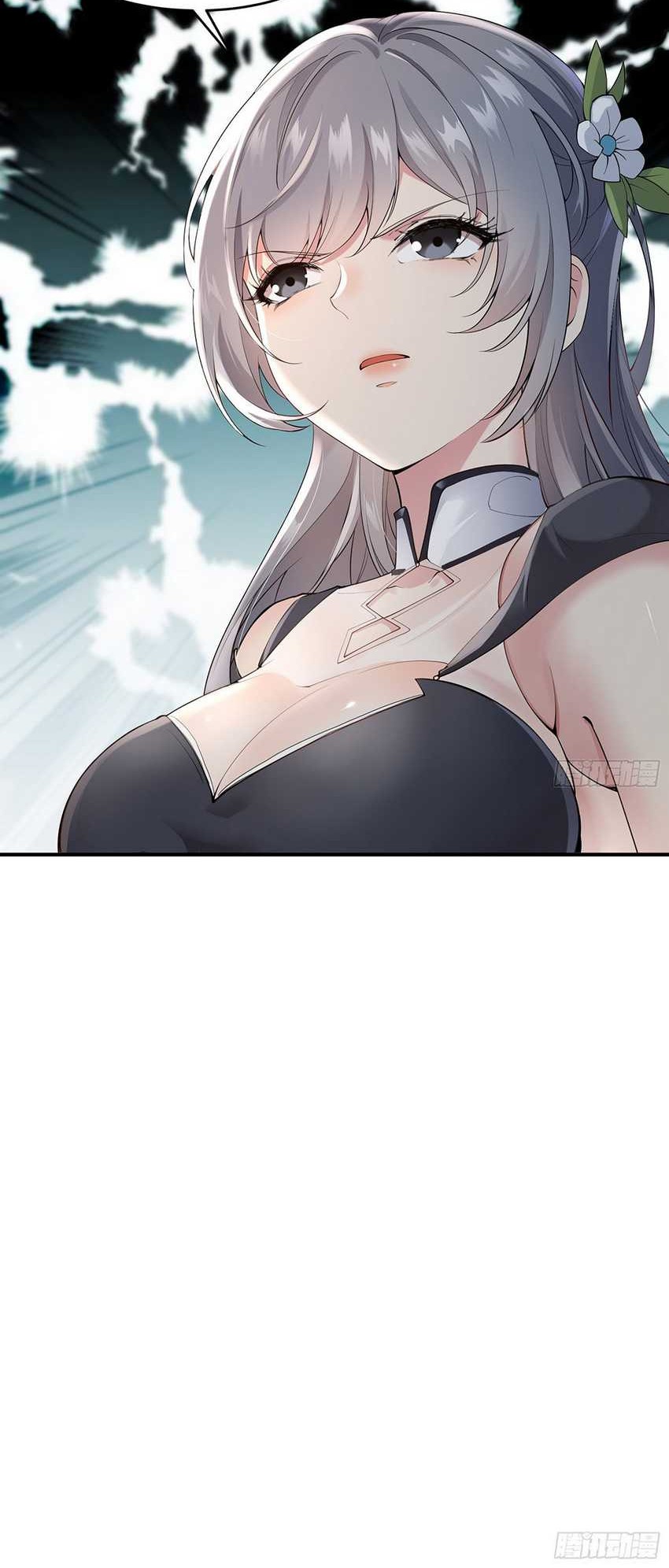 Traveling through time and space to become an unlucky NPC: I have a wife to protect me Chapter 18 - halaman 20