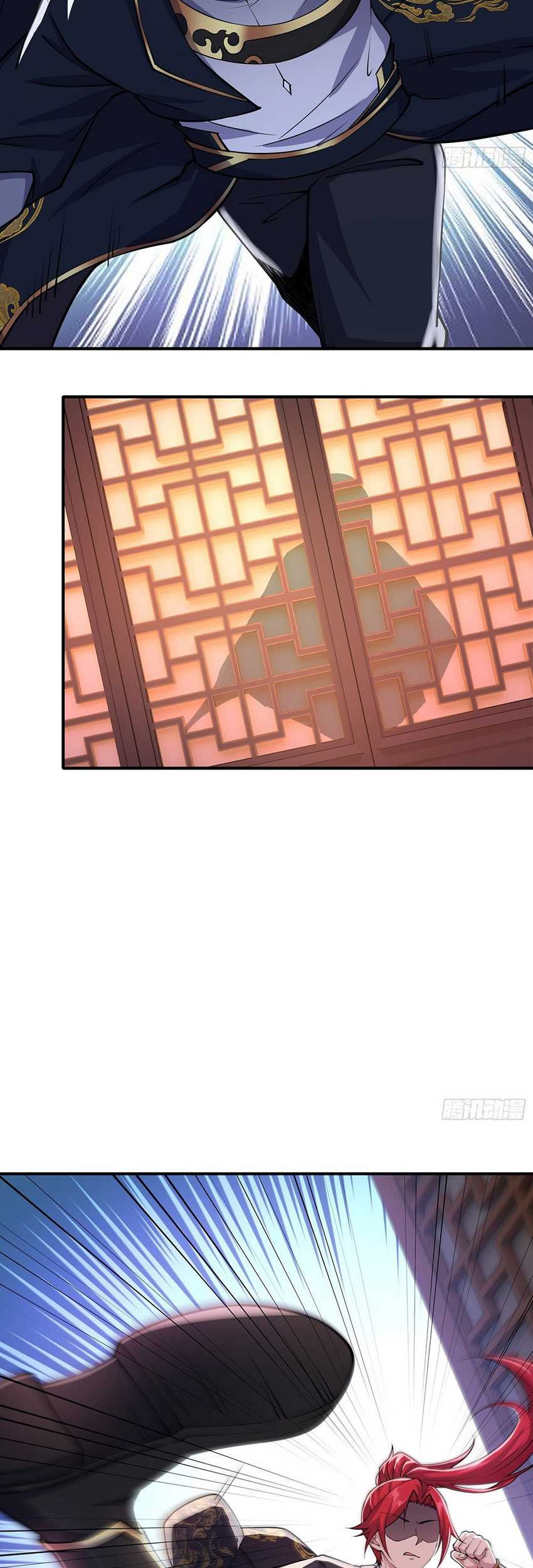 Traveling through time and space to become an unlucky NPC: I have a wife to protect me Chapter 18 - halaman 4