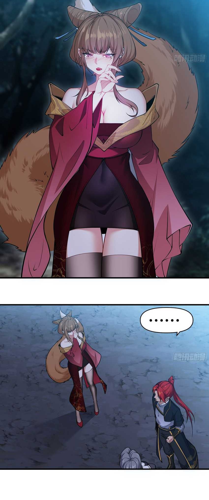 Traveling through time and space to become an unlucky NPC: I have a wife to protect me Chapter 19 - halaman 7