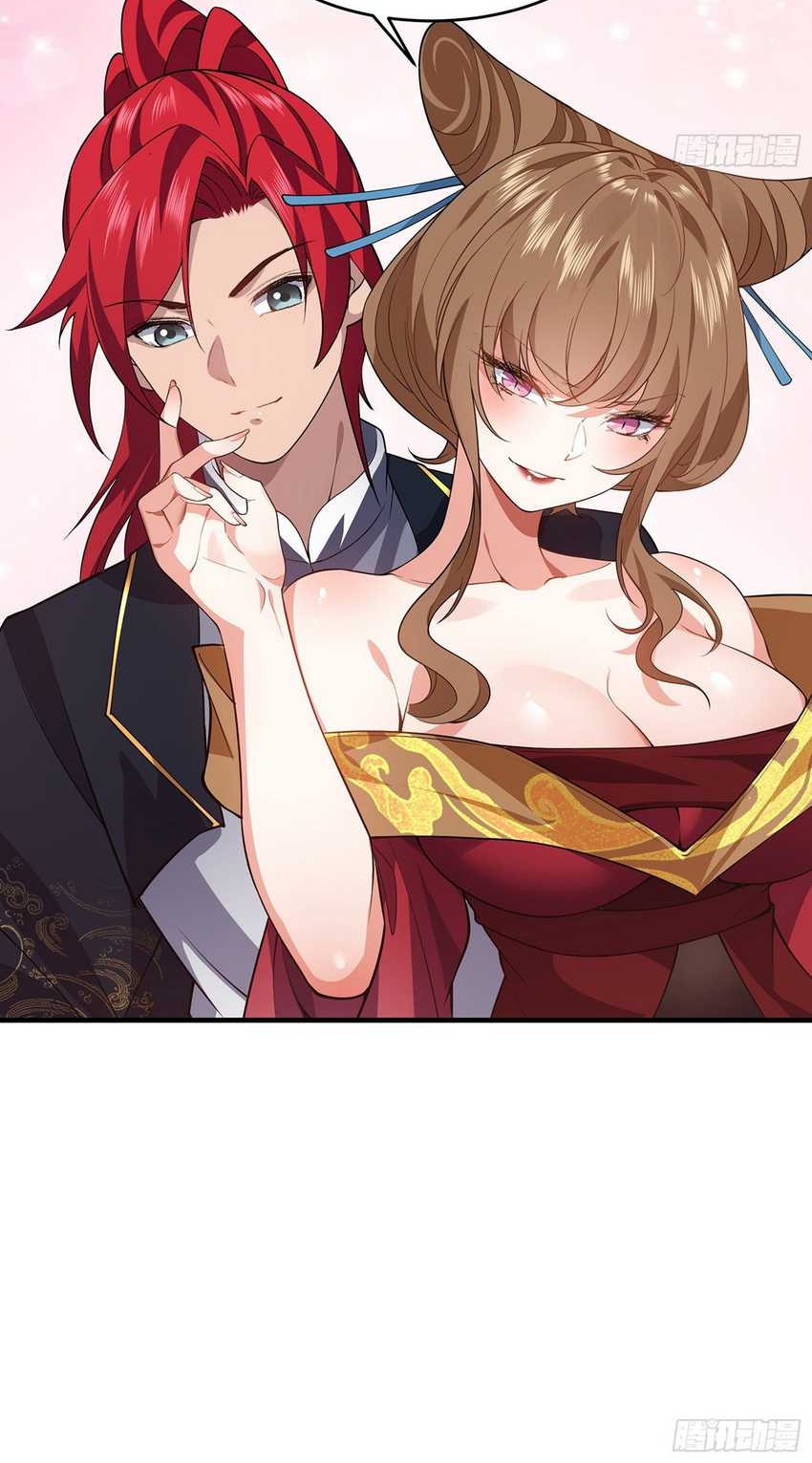 Traveling through time and space to become an unlucky NPC: I have a wife to protect me Chapter 22 - halaman 14