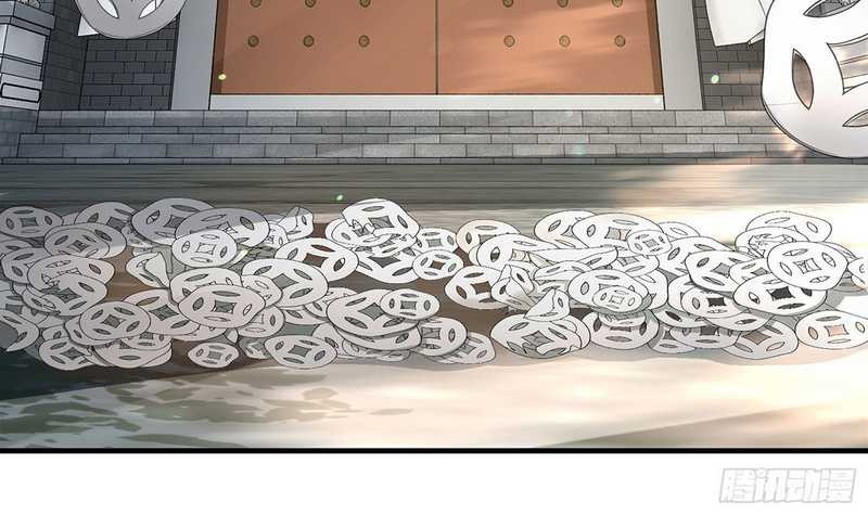 Traveling through time and space to become an unlucky NPC: I have a wife to protect me Chapter 24 - halaman 11