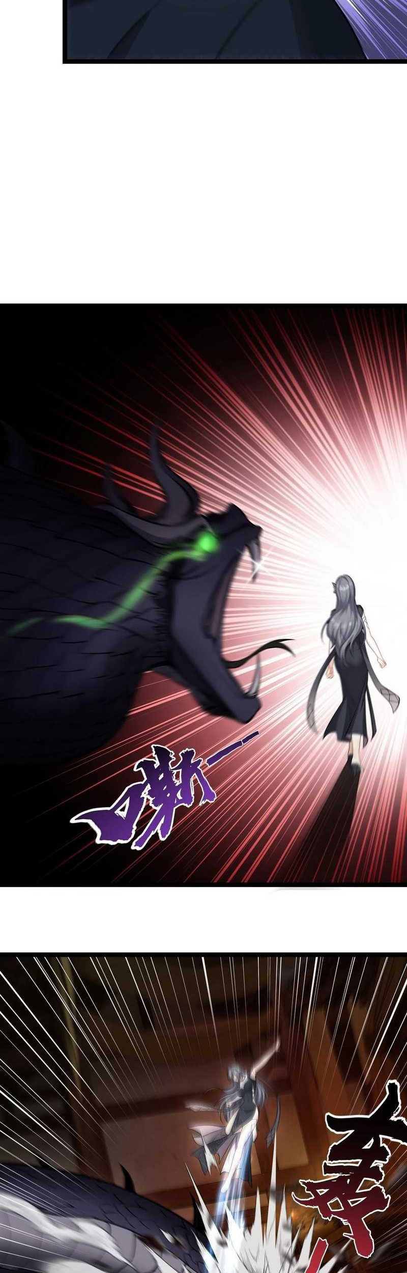 Traveling through time and space to become an unlucky NPC: I have a wife to protect me Chapter 29 - halaman 18