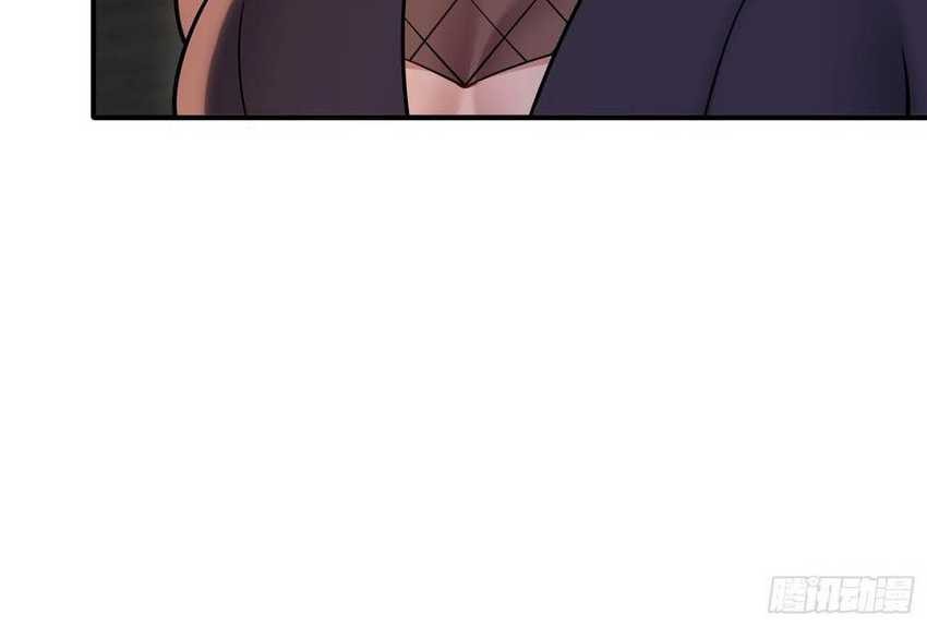 Traveling through time and space to become an unlucky NPC: I have a wife to protect me Chapter 32 - halaman 13