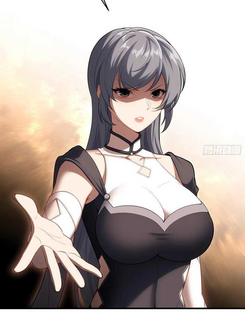 Traveling through time and space to become an unlucky NPC: I have a wife to protect me Chapter 34 - halaman 7