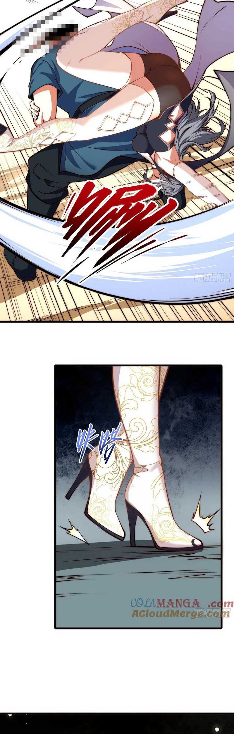 Traveling through time and space to become an unlucky NPC: I have a wife to protect me Chapter 36 - halaman 28
