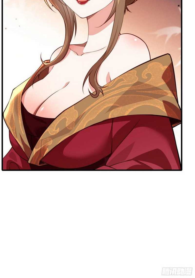 Traveling through time and space to become an unlucky NPC: I have a wife to protect me Chapter 37 - halaman 12
