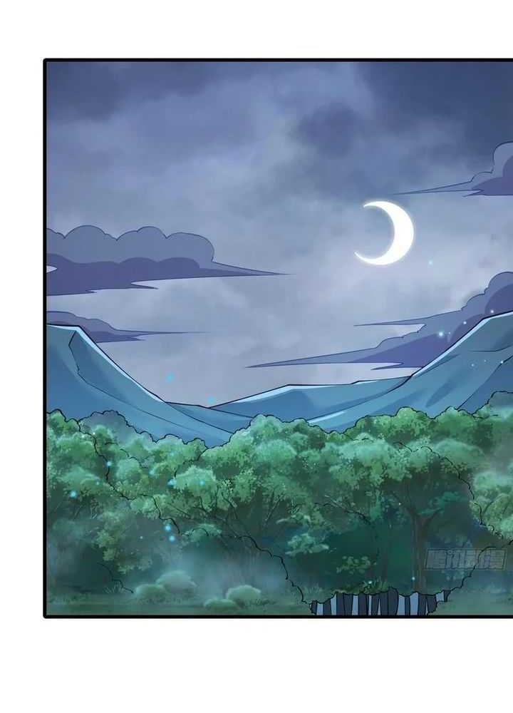 Traveling through time and space to become an unlucky NPC: I have a wife to protect me Chapter 40 - halaman 15