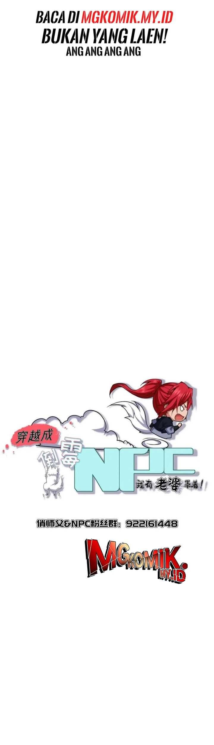 Traveling through time and space to become an unlucky NPC: I have a wife to protect me Chapter 42 - halaman 13