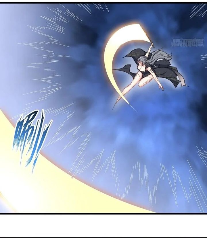 Traveling through time and space to become an unlucky NPC: I have a wife to protect me Chapter 45 - halaman 5