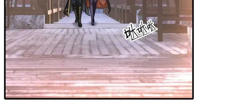 Traveling through time and space to become an unlucky NPC: I have a wife to protect me Chapter 47 - halaman 3