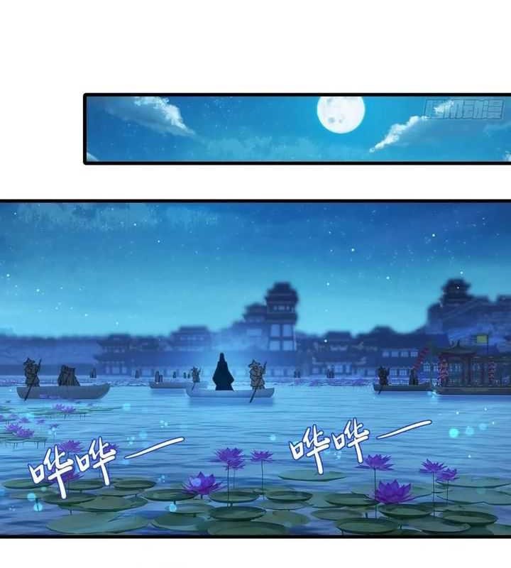 Traveling through time and space to become an unlucky NPC: I have a wife to protect me Chapter 48 - halaman 26