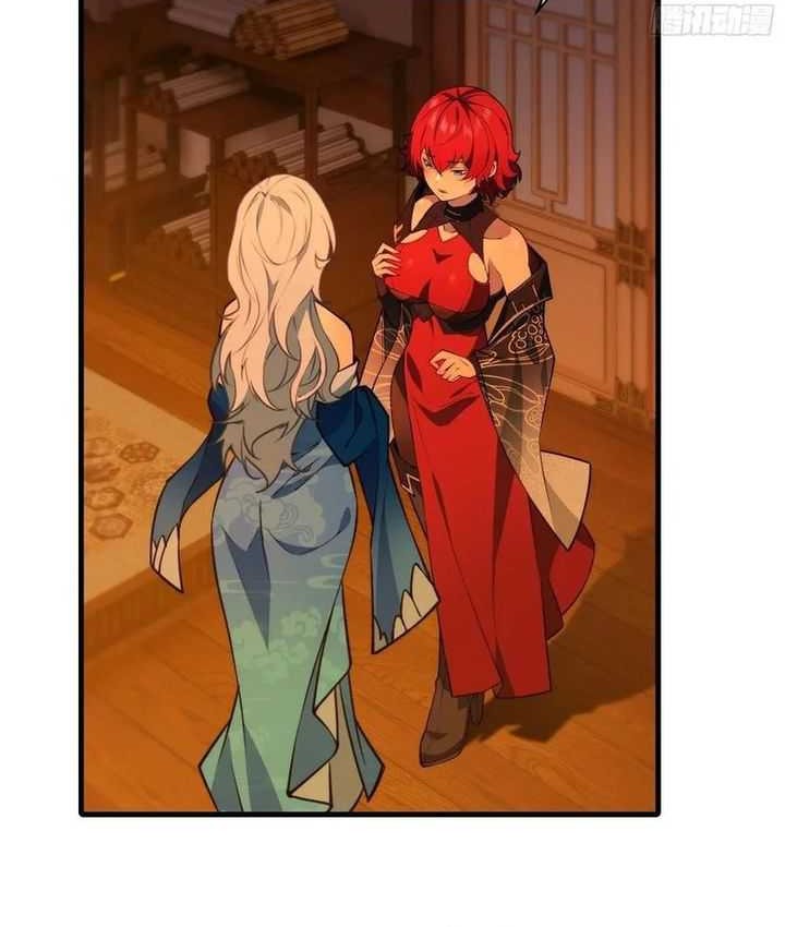 Traveling through time and space to become an unlucky NPC: I have a wife to protect me Chapter 49 - halaman 11