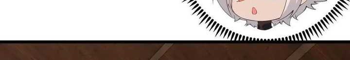 Traveling through time and space to become an unlucky NPC: I have a wife to protect me Chapter 53 - halaman 14