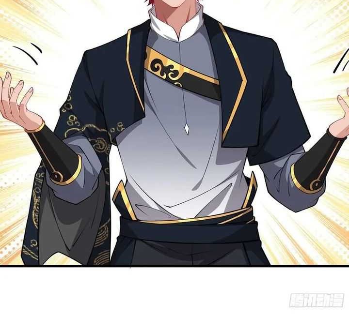 Traveling through time and space to become an unlucky NPC: I have a wife to protect me Chapter 55 - halaman 14