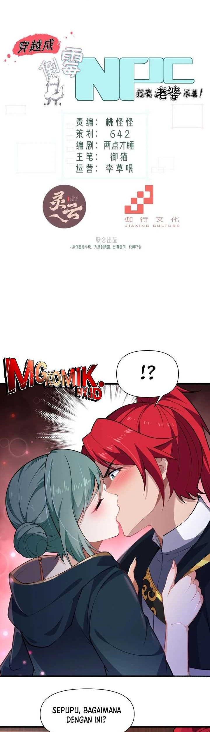 Traveling through time and space to become an unlucky NPC: I have a wife to protect me Chapter 56 - halaman 2