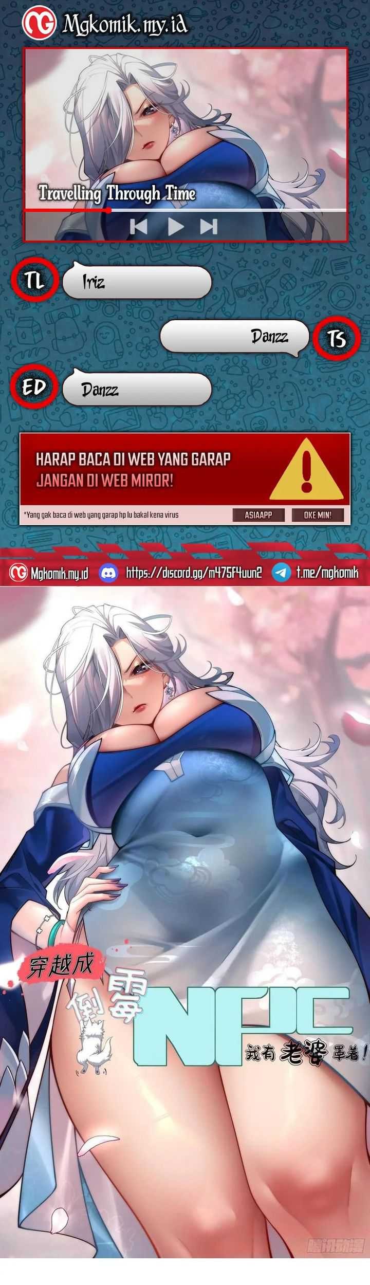 Traveling through time and space to become an unlucky NPC: I have a wife to protect me Chapter 57 - halaman 1