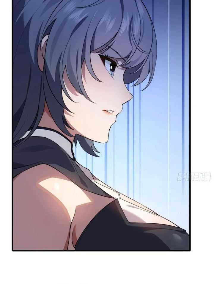 Traveling through time and space to become an unlucky NPC: I have a wife to protect me Chapter 57 - halaman 35