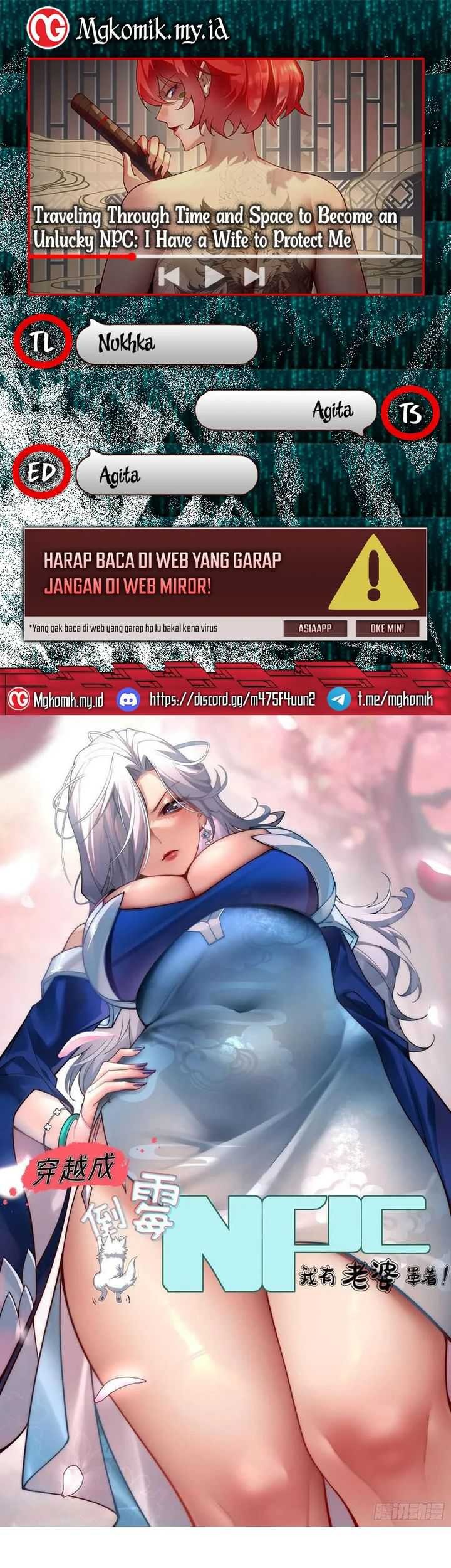 Traveling through time and space to become an unlucky NPC: I have a wife to protect me Chapter 60 - halaman 1