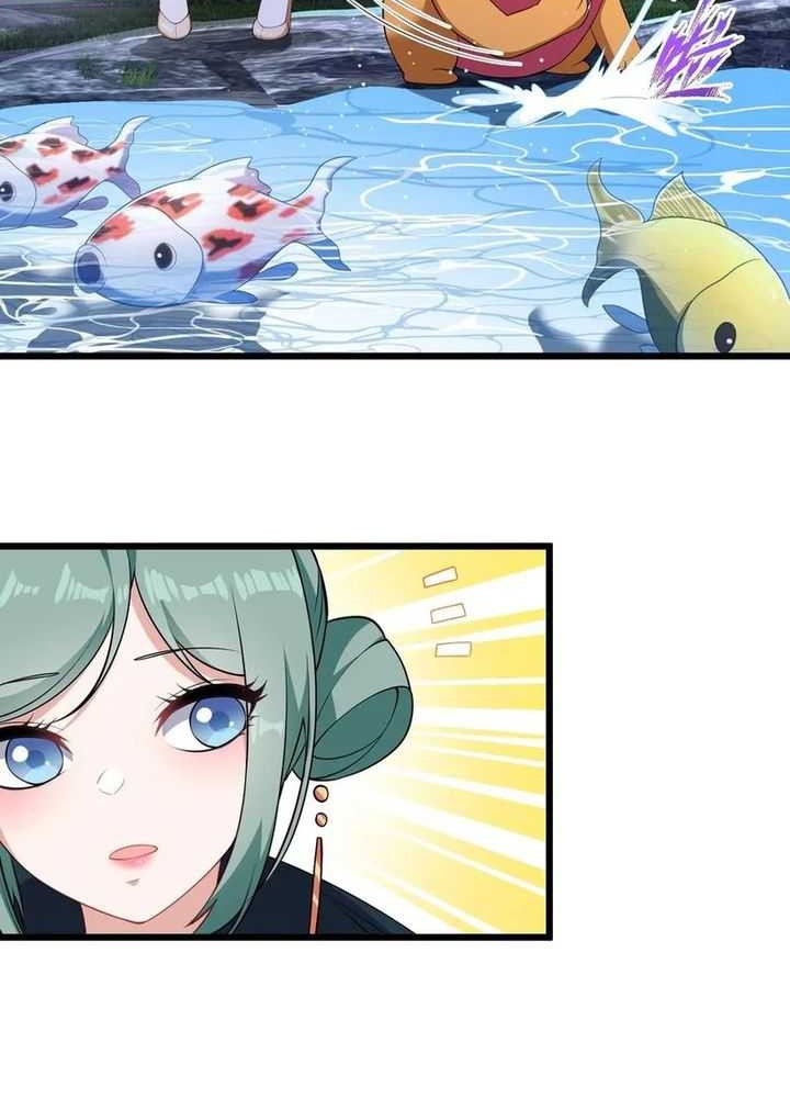Traveling through time and space to become an unlucky NPC: I have a wife to protect me Chapter 60 - halaman 26