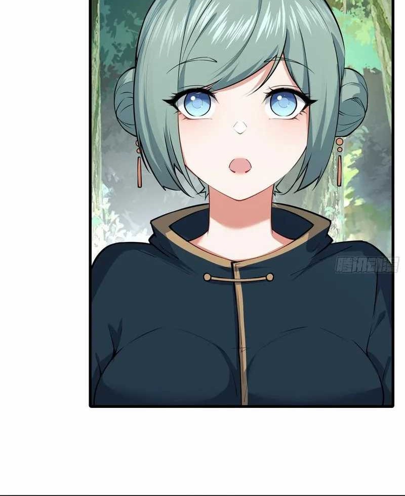 Traveling through time and space to become an unlucky NPC: I have a wife to protect me Chapter 63 - halaman 16