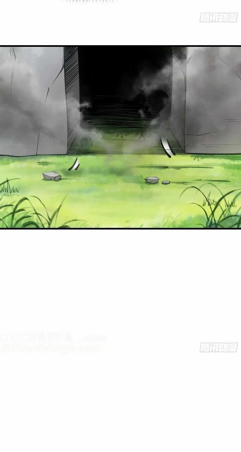 Traveling through time and space to become an unlucky NPC: I have a wife to protect me Chapter 63 - halaman 8