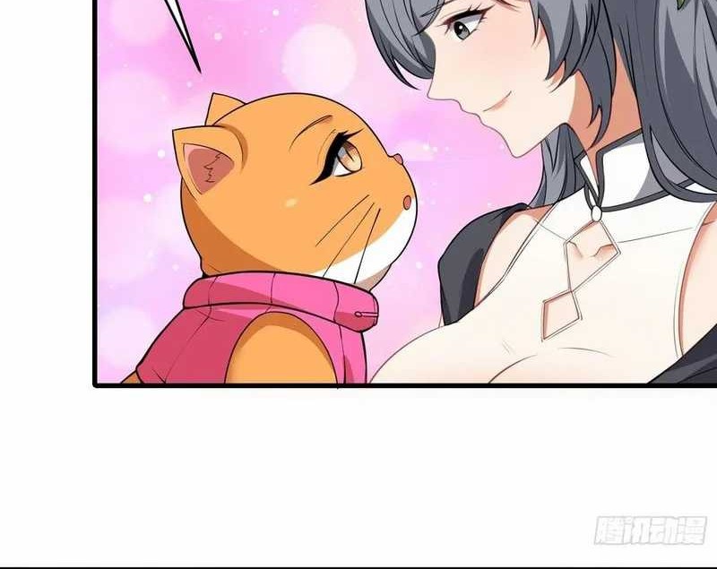 Traveling through time and space to become an unlucky NPC: I have a wife to protect me Chapter 65 - halaman 14