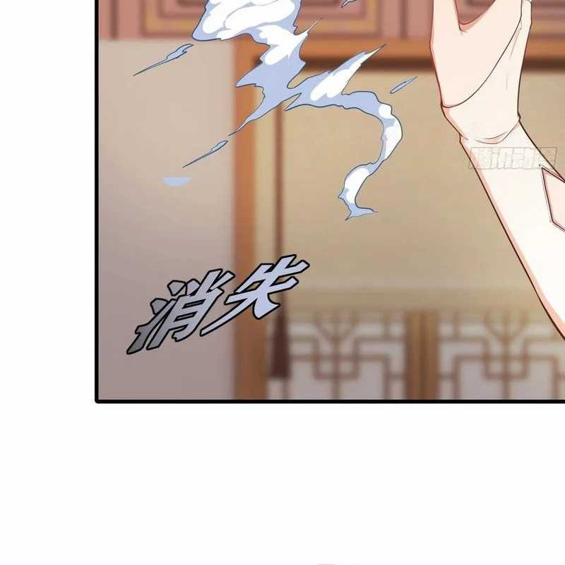 Traveling through time and space to become an unlucky NPC: I have a wife to protect me Chapter 65 - halaman 4
