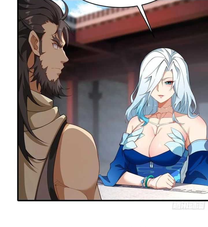 Traveling through time and space to become an unlucky NPC: I have a wife to protect me Chapter 67 - halaman 29