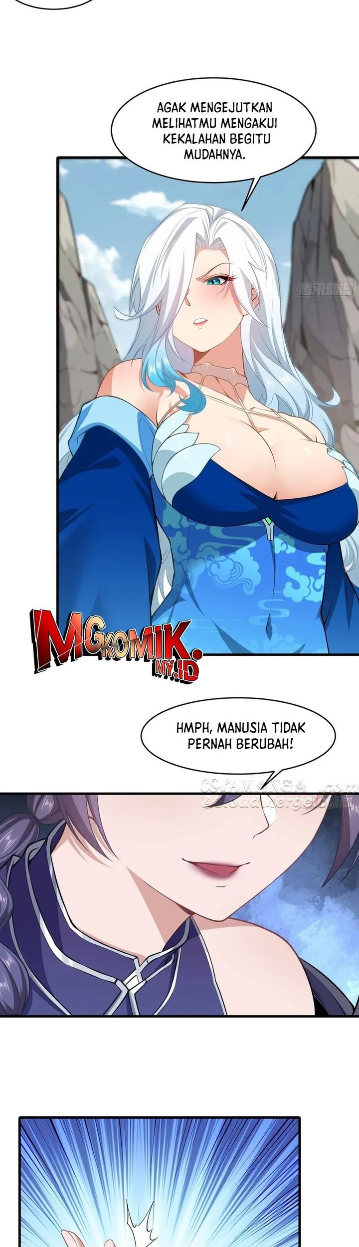 Traveling through time and space to become an unlucky NPC: I have a wife to protect me Chapter 70 - halaman 16