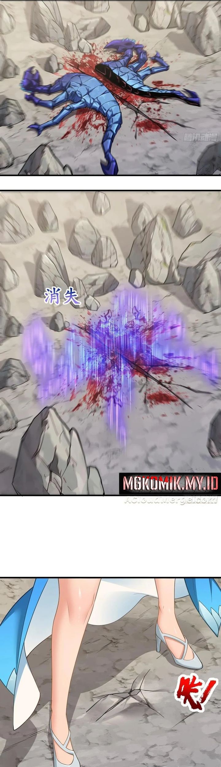 Traveling through time and space to become an unlucky NPC: I have a wife to protect me Chapter 70 - halaman 18